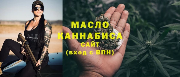 винт Балабаново