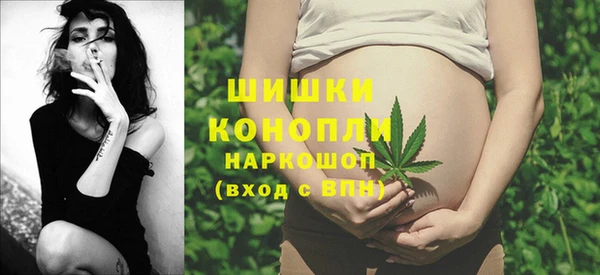 винт Балабаново