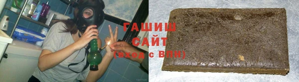 метадон Баксан