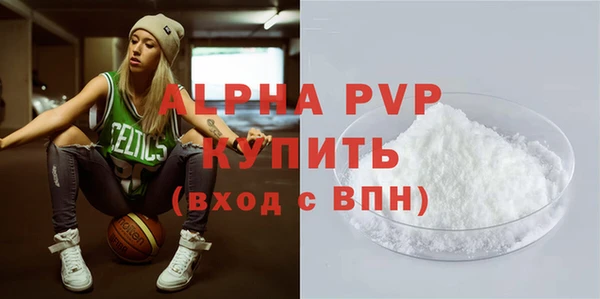 метадон Баксан
