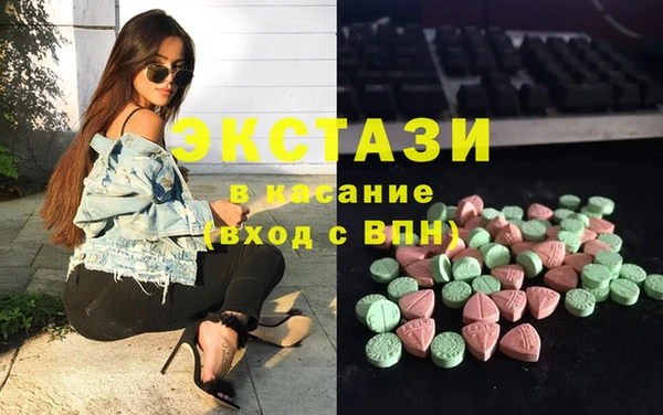 метадон Баксан