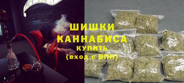 винт Балабаново