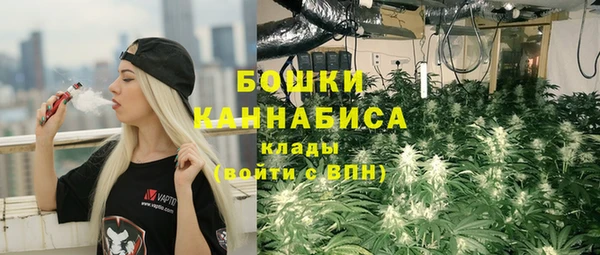 винт Балабаново