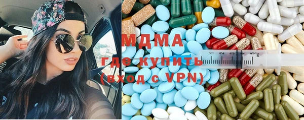 метадон Баксан