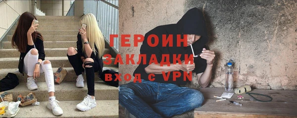 винт Балабаново