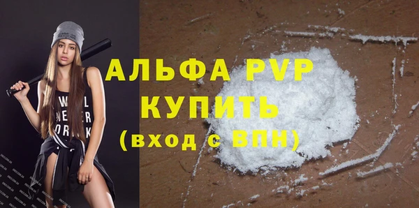 метадон Баксан