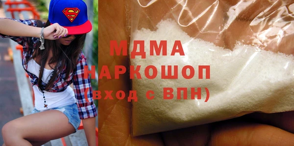 метадон Баксан