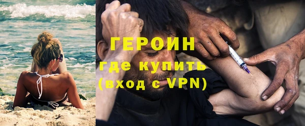 винт Балабаново