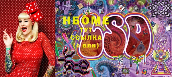 метадон Баксан